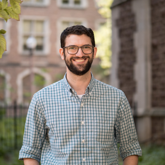 Headshot of Nick Danis